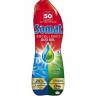 Somat duo gel Excellence 900ml /50dáv - Čistící a mycí prostředky - Příp. do myček na nádobí - Mycí prostředky Čistící a mycí prostředky - Příp. do myček na nádobí - Mycí prostředky